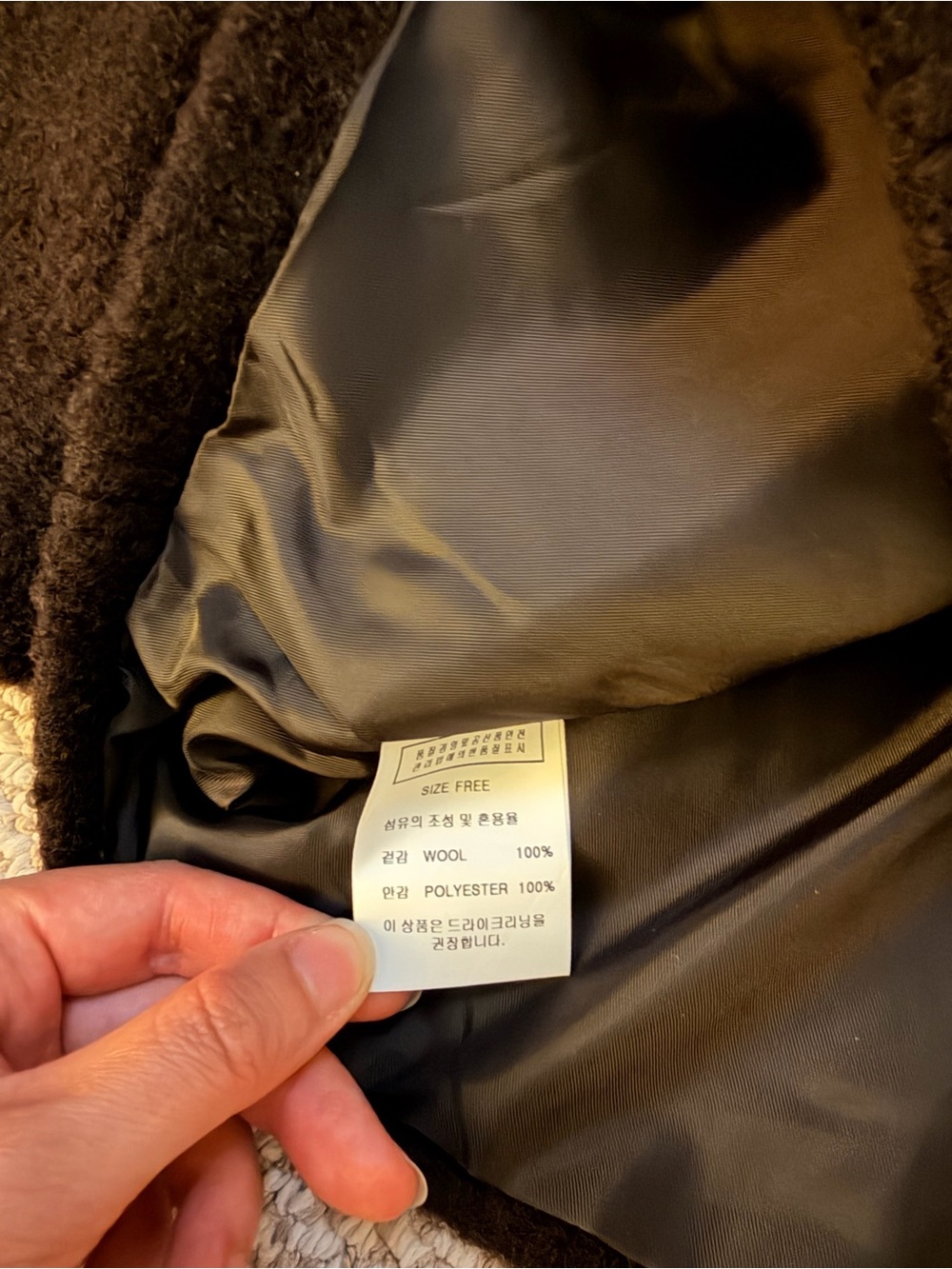 Largo Brown 100% Wool Jacket - Picture 8 of 11